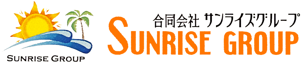 合同会社サンライズグループ